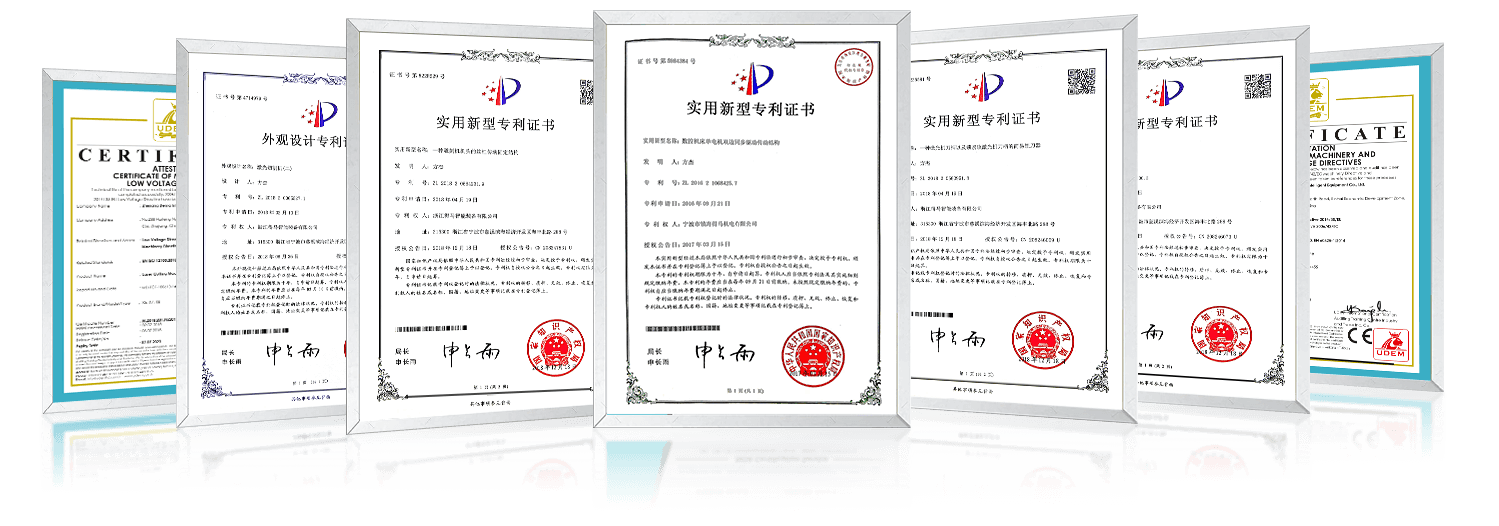 哈思孚榮譽(yù)證書